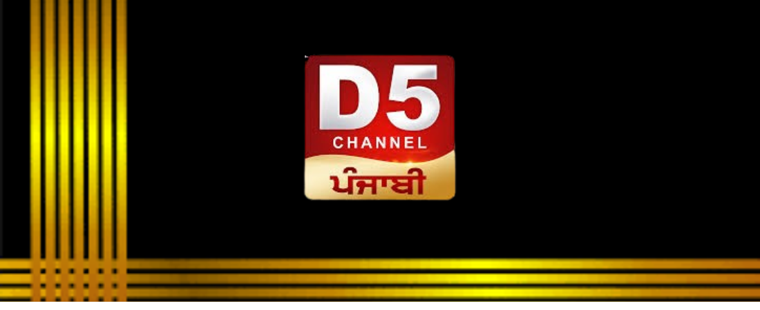 D 5 PUNJABI